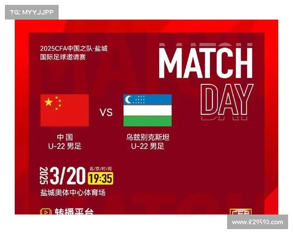乌拉圭17岁前锋入选U20世界杯大名单民族俱乐部潜力新星崭露头角 乌拉圭17岁前锋入选U20世界杯大名单民族俱乐部潜力新星崭露头角